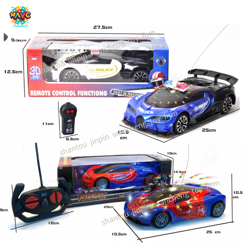 Children's Outdoor Remote Control Toys 5WD RC High-speed Police Car With Opening The Door