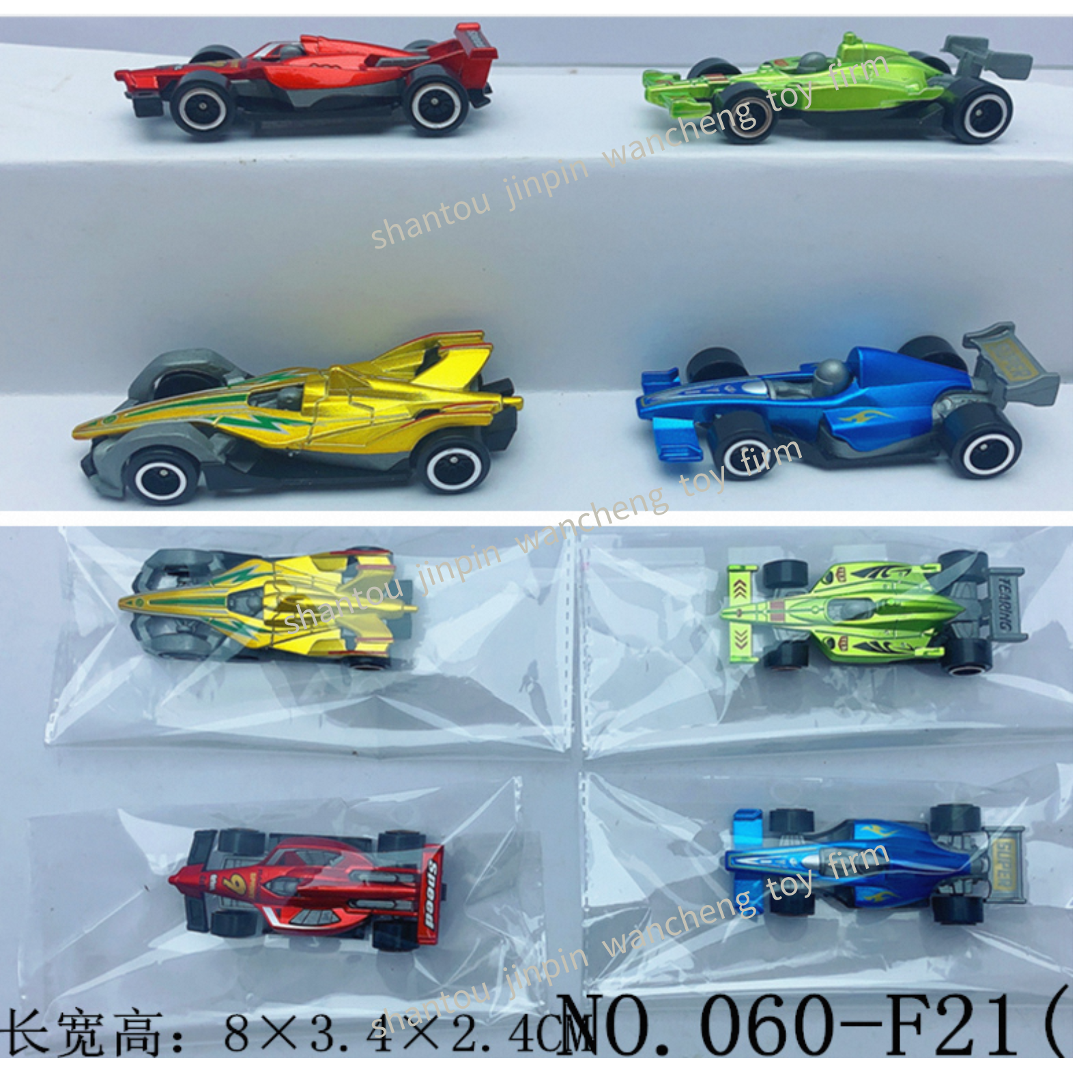 Multi Style opp bag packing 5pcs Set 1:64 Scale Alloy Die Cast Sliding Car Model For Kids Boys Girls Gifts hotwheel