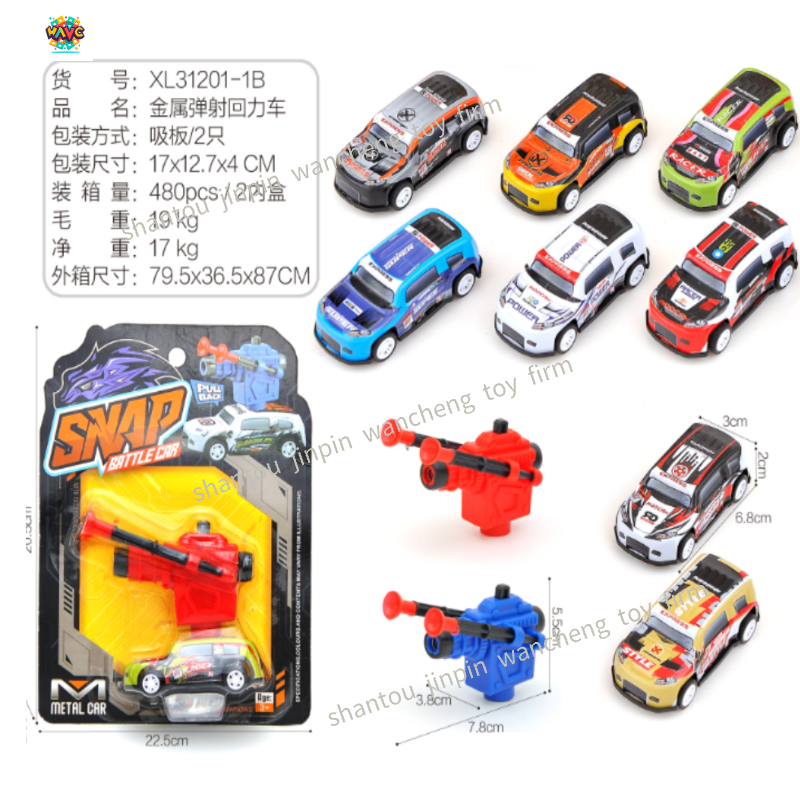 Factory wholesale metal model cars 1/64 diecast toys for kids