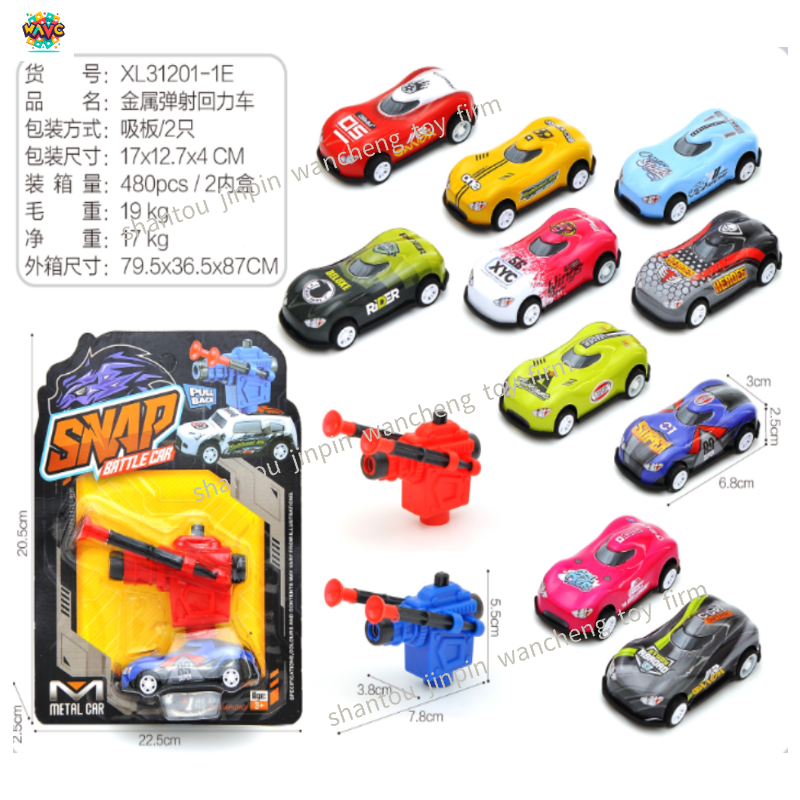 Factory wholesale metal model cars 1/64 diecast toys for kids