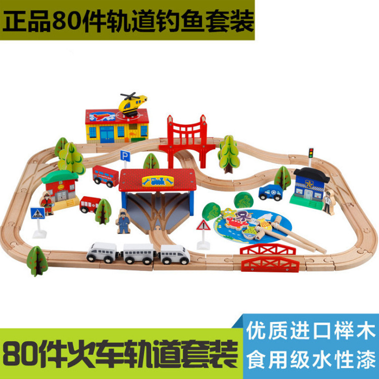 Wooden Trains Track Toys Set Magical Track And Friends Station Bridge Accessories Railway Model Educational Track Toy