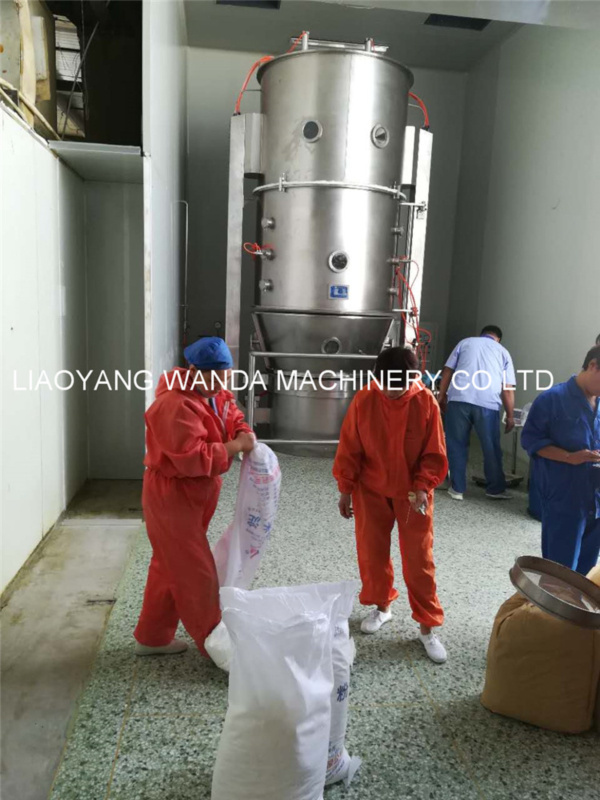 Multi-function high throughput vertical multipurpose one step deep-sea fish oil / yeast concentrate fluid bed pelletizer