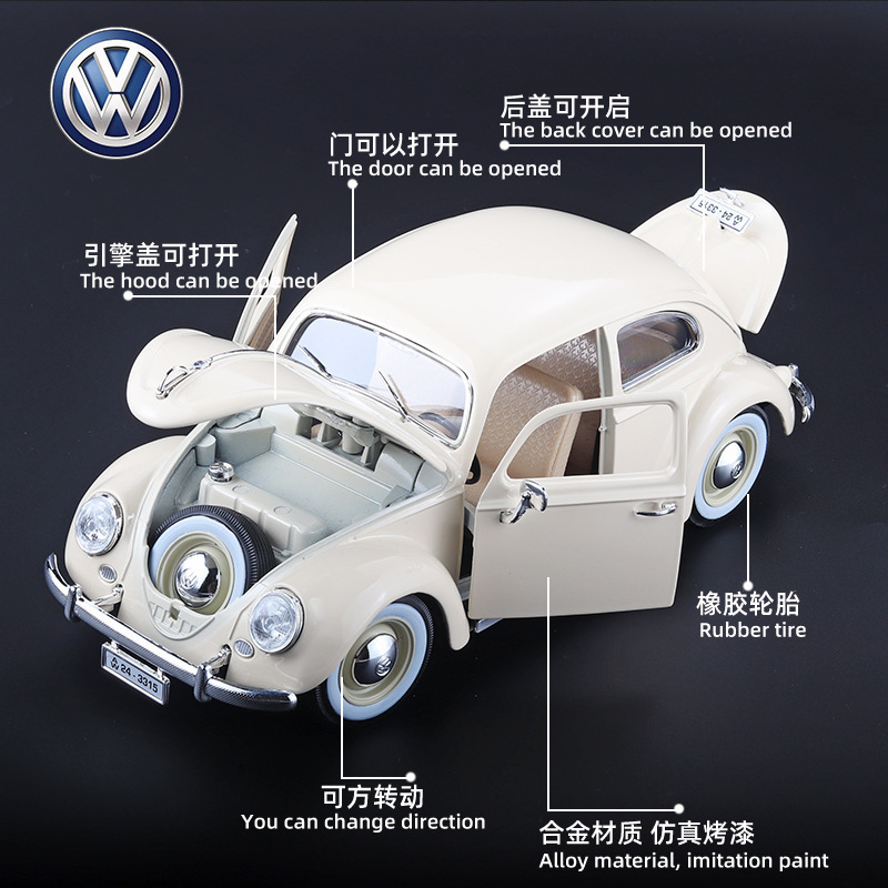 Meritor Volkswagen Beetle Simulation Retro Alloy Car Model Collectible Die-casting Car Child Boy Toy Decoration Collection