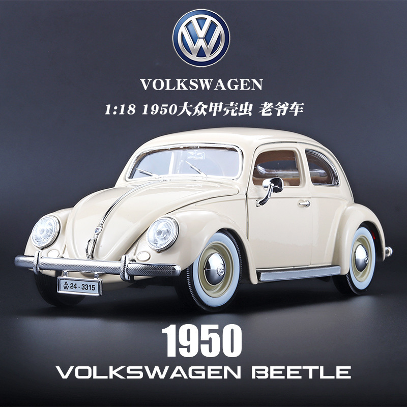 Meritor Volkswagen Beetle Simulation Retro Alloy Car Model Collectible Die-casting Car Child Boy Toy Decoration Collection