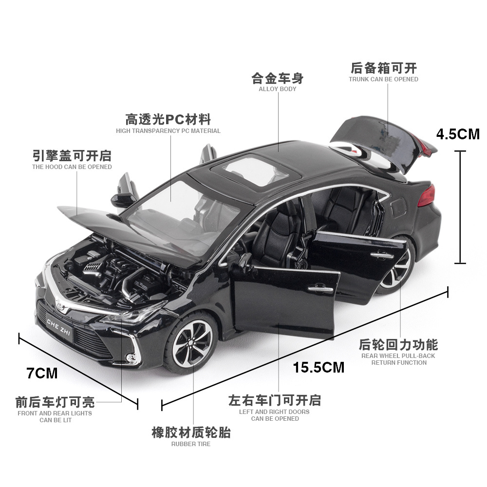 New product collection recommendation 1/32 Corolla die-casting model car toy pull back sound and light die-casting toy car