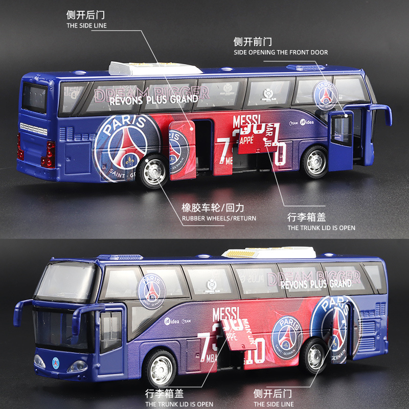 Paris Saint Germain Bus High Quality Diecast Cars Toy Bus Pull Back Car Birthday Party Gift For Children Toys Boys