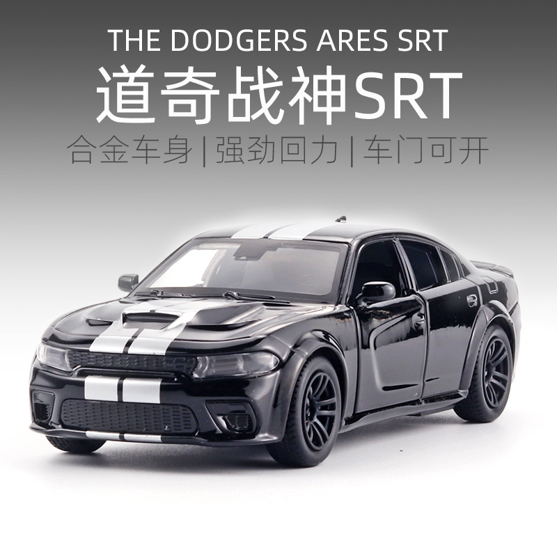 1/36 Dodge Ares SRT Metal Pull Back Toy Car Boy Children's Toy Diecast Toy Car Children's Christmas Gift