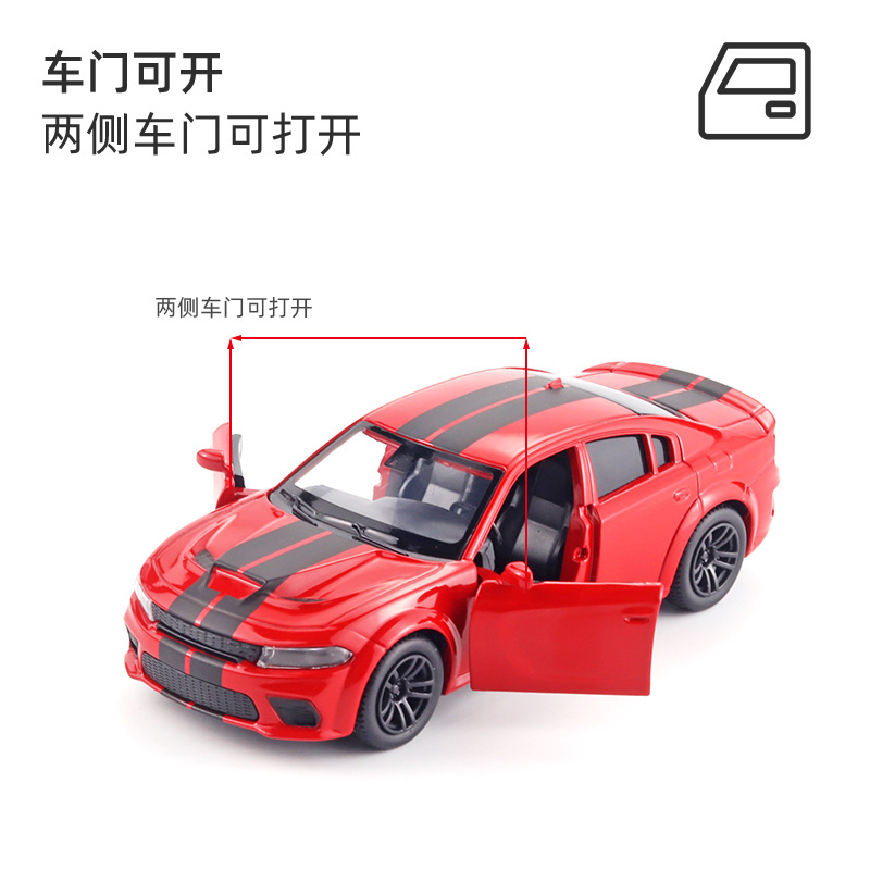 1/36 Dodge Ares SRT Metal Pull Back Toy Car Boy Children's Toy Diecast Toy Car Children's Christmas Gift