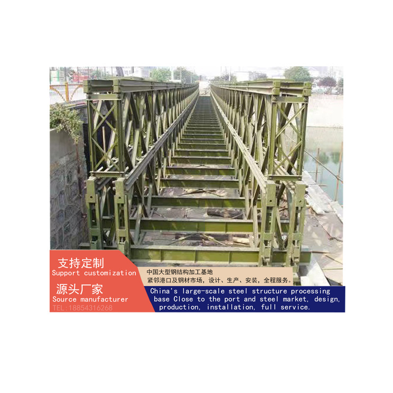 British BS Standard Compact 200 modular panel steel Bailey bridge equipment