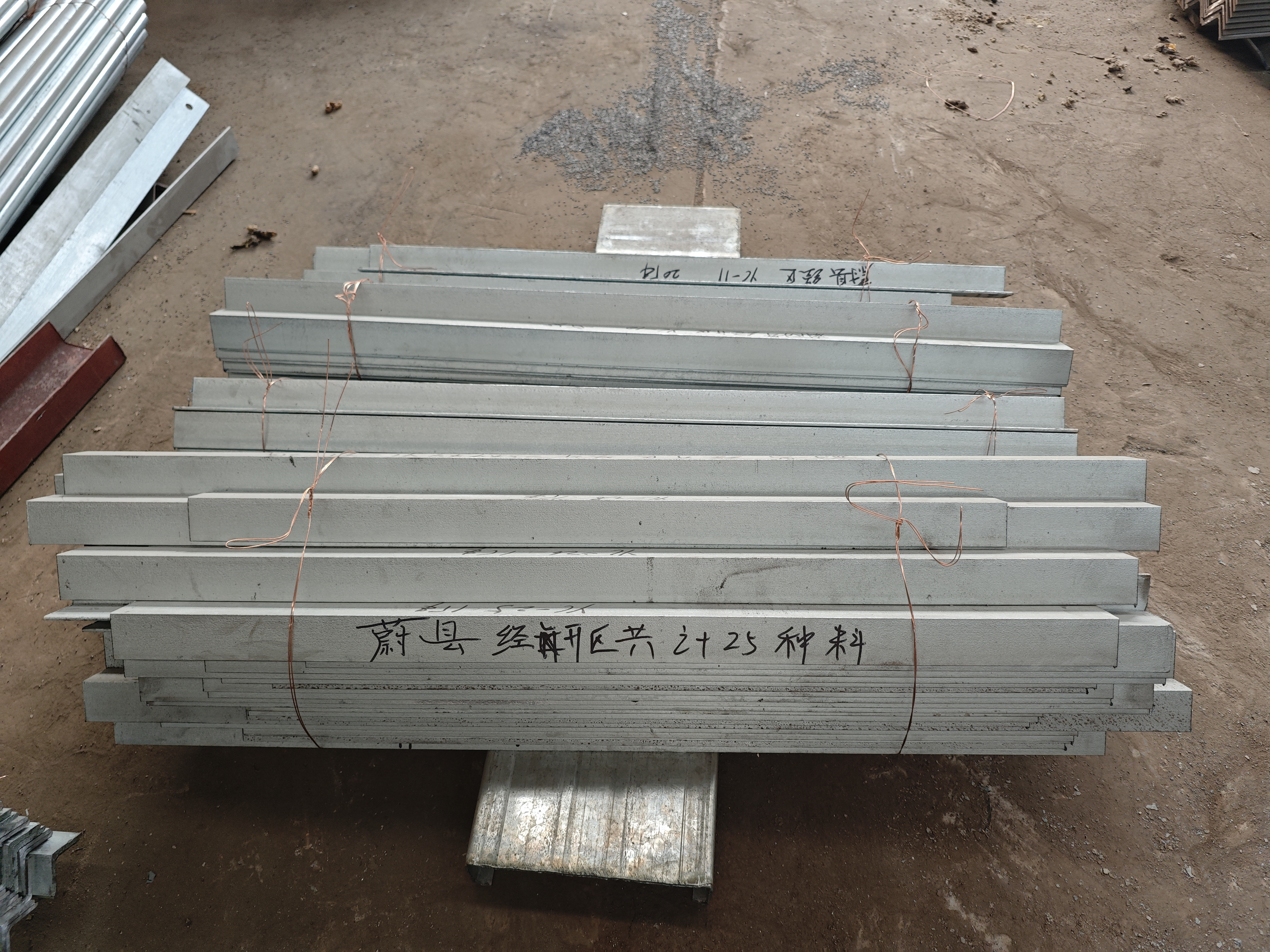 Profile Angle Steel Wanerte High Quality Brush Equal Unequal Steel Angle Bar