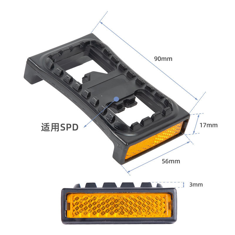 Mountain Bike Pedal Bicycle PD-22 For M520 M540 M780 M980 Cliples Mountain Bike Pedal Bicycle PD-22 self-locking pedal