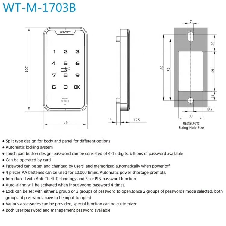 Code Or Card Cupboard Locks Split Structure Combination Lock Black Magnetic Cabinet Locks