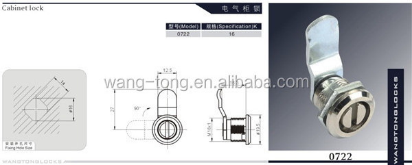 0722 Factory Manufacture Various Furniture Cupboard Cabinet Mini Fridge Locks And Keys