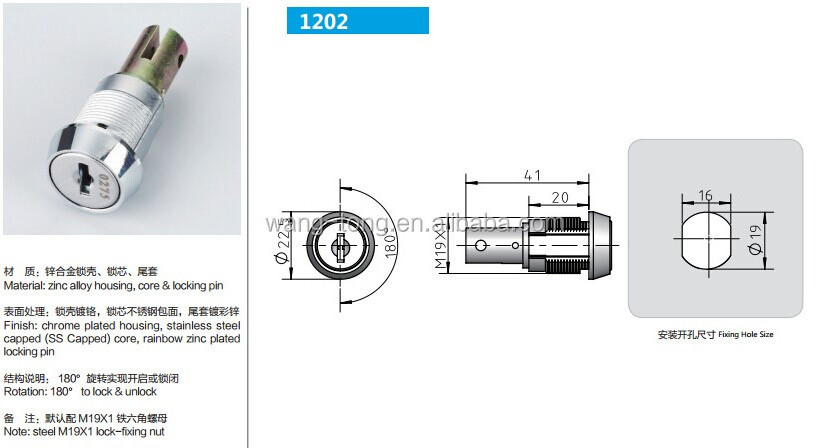 Metal Cabinet Zinc High Security Tubular Lock Mailbox Tubular Cam Lock Cylinder Tubular Lock