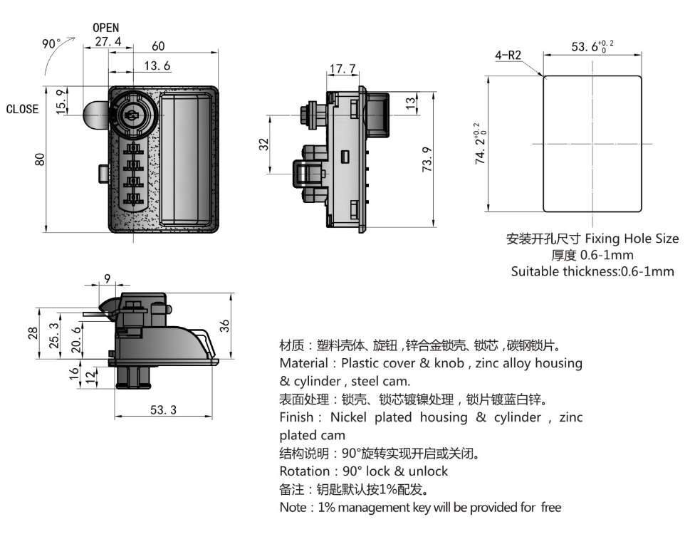 9527 New Plastic Combination Cabinet Cam Lock For Cabinet And Furniture Mechanical Combination furniture lock