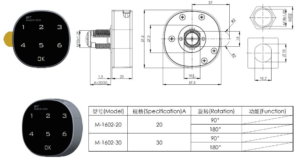 Wt-M-1602 Zinc Alloy Smart Touch Pad Locker Cabinet CAM locker lock