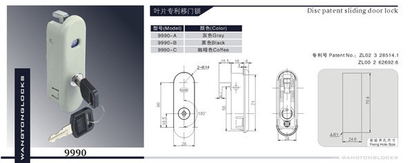 Good Wholesale Cheap Kitchen Cabinet Locks Glass Sliding Wooden Door Lock