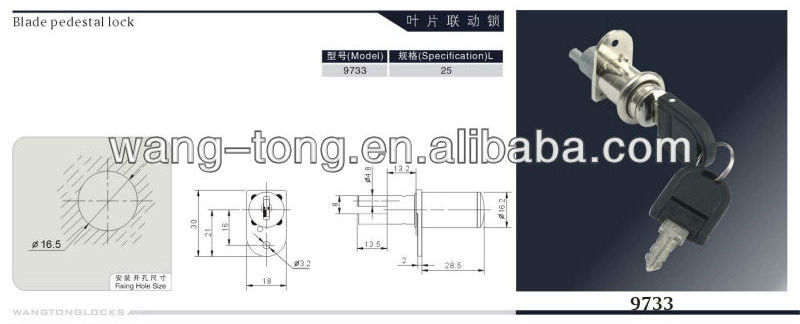 9733 File Lock For Metal Cabinet Cabinet Cam Lock Central Locking For Car