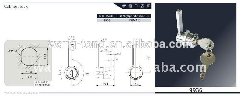 Factory Supply9936 Electronic Lock Fitting Furniture Cam Lock For Cabinet