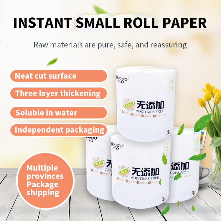 OEM 2 3 4 ply biodegradable toilet paper rolls