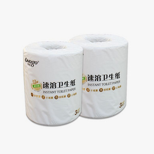 Soft Plus Virgin 2 ply Super Absorbent Bathroom Tissue Toilet Paper