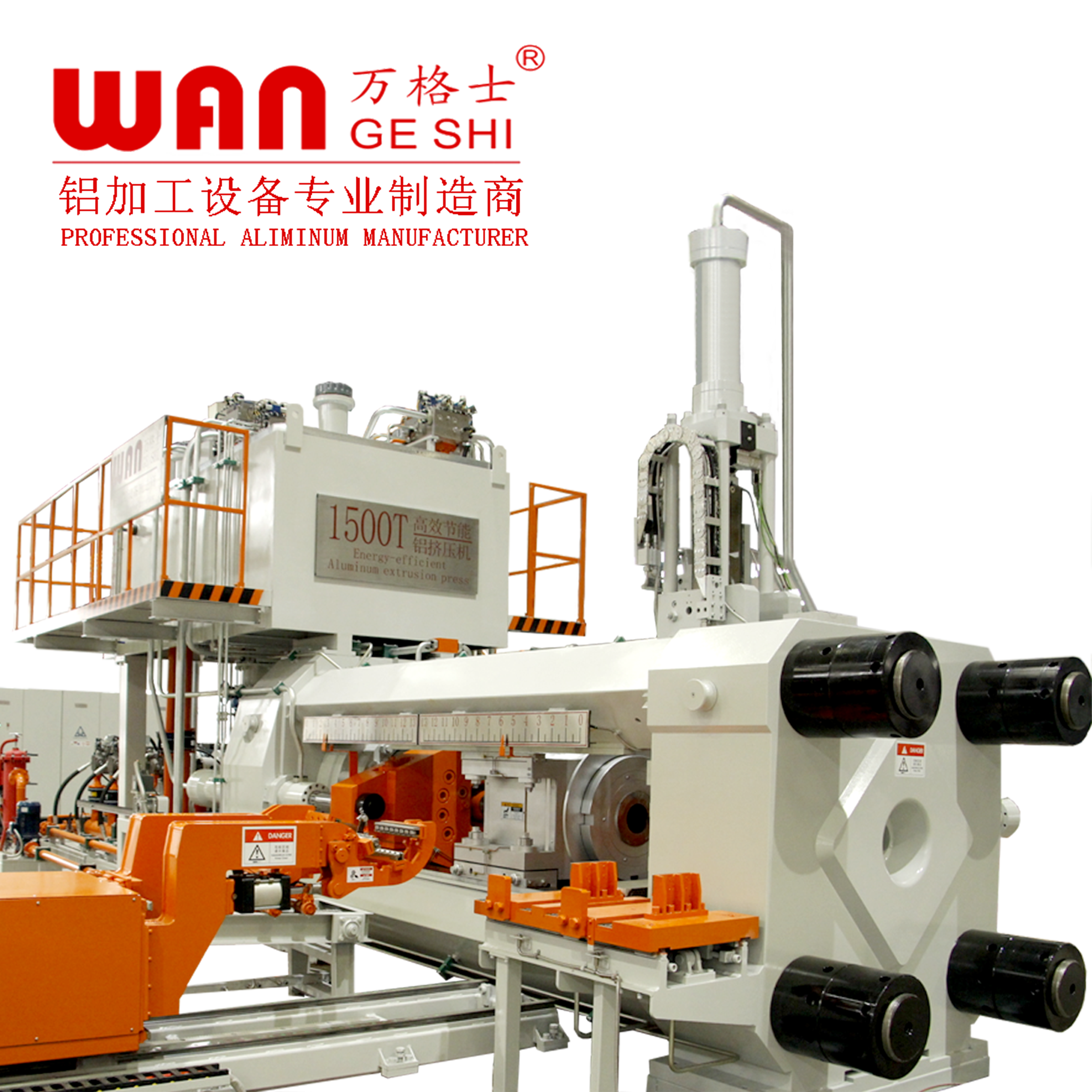 Stable,Easy To Repair,600-25000T Aluminum Extrusion Machine,Suitable For Doors And Windows,Automotive Industry Profile Extrusion