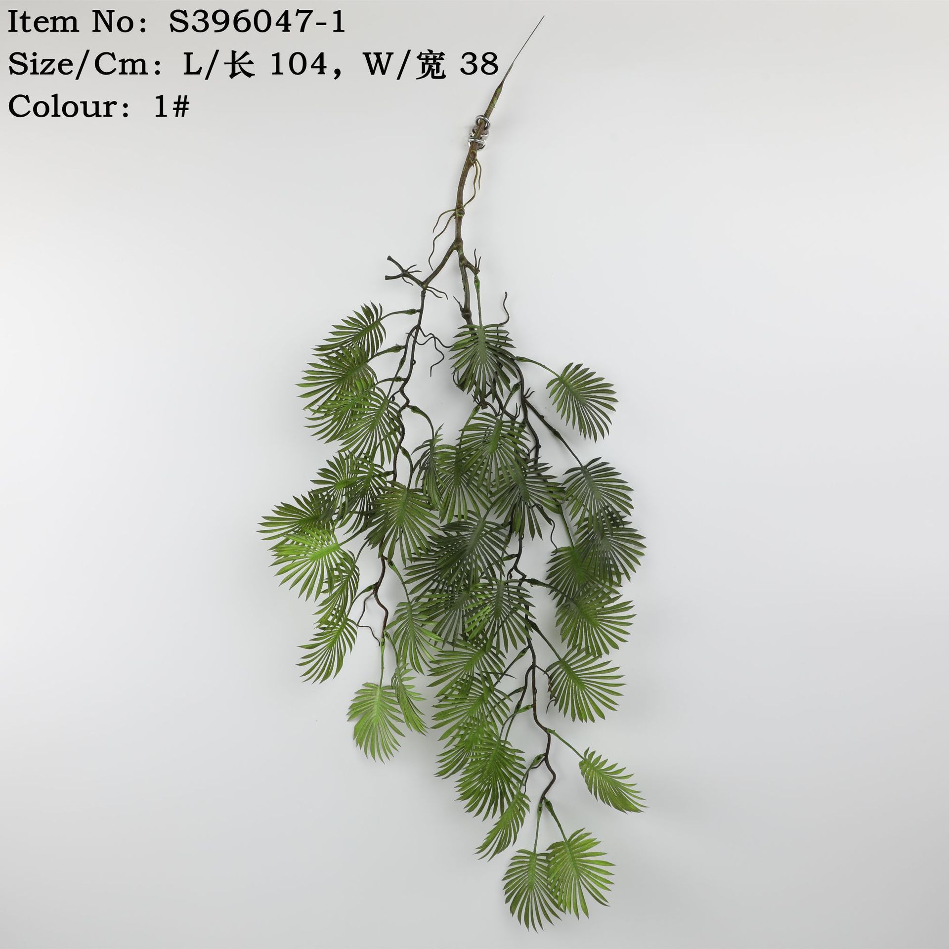 Hot-selling simulation wall-mounted turtle back leaf green plant cane hanging wall-hung plant