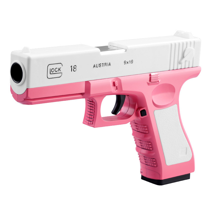 Glock fully automatic projectile soft gun Empty bin lifting machine Automatic toy gun children's boy pistol model