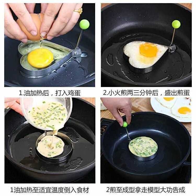 Wholesale stainless steel non-stick pan-fried egg molds Pancake molds Cooking tools Kitchen accessories gadget ring