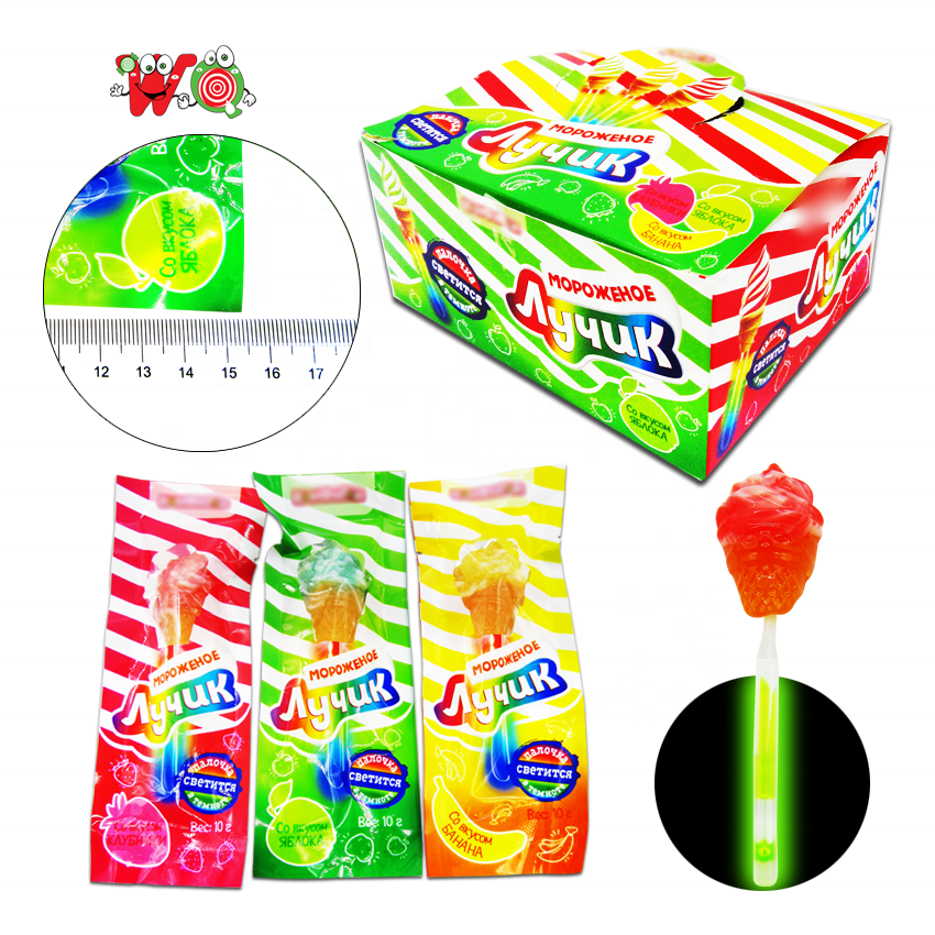 Candy factory wholesale hot selling delicious fun the latest candy ice cream shape fancy luminous glow stick lollipop