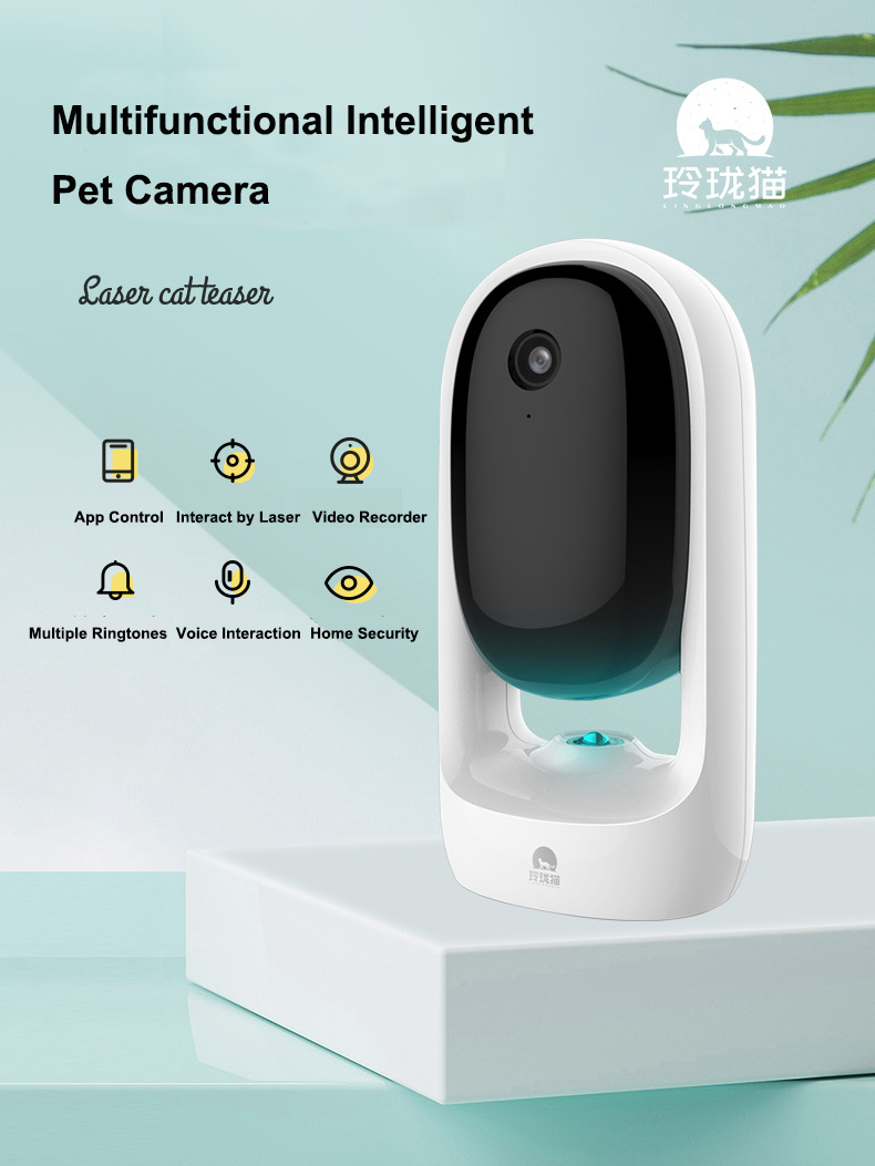 Interactive Eco-Friendly ABS Material Automatic Cat & Dog Laser Toy Sustainable Camera Version Pet Interactive & Movement Toys