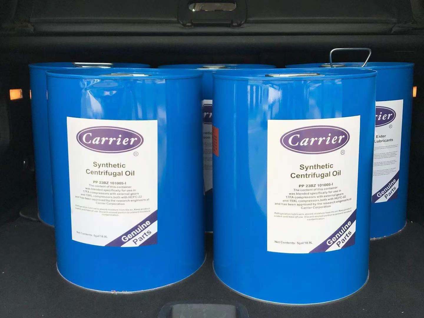 Factory outlet Original Genuine Carrier Synthetic Screw Compressor Oil Pp23bz103005