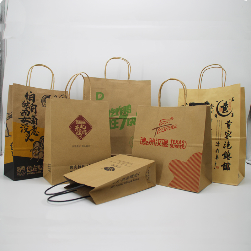 Biodegradable recycled custom printed logo kraft paper bags luxury brown gift shopping clothing packaging fast food pepar bag