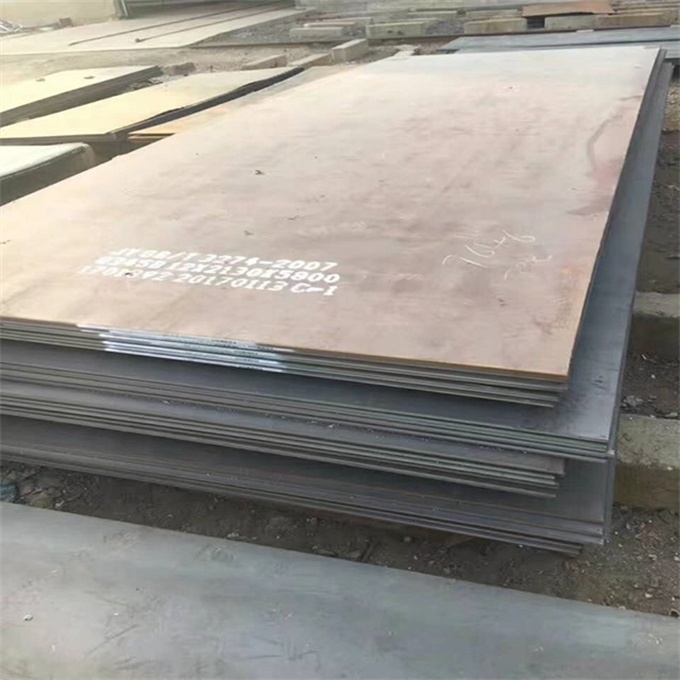 In stock High Carbon Steel 10mm thick Sheet ASTM A512 Gr50 A36 St37 S45c St52 Hr/Cr Carbon Steel Plate price per ton