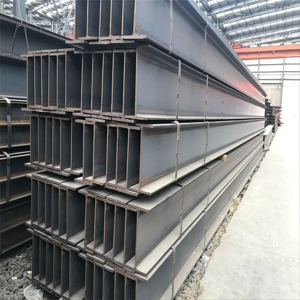 High Strength Good Quality q345b ASTM A572 A36 150X150 h beam hot rolled alloy steel For Building h-beams