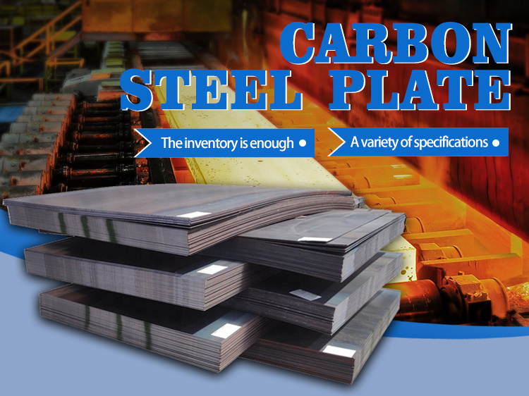 Good price ASTM A512 A572 Gr50 A36 St37 S45c St52 Ss400 S355jr S355 4140 hot rolled Carbon Steel Plate Price