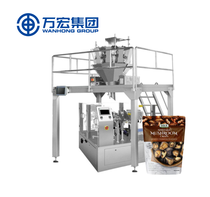 Automatic nuts and dried food pouch rotary bag packing machine nuts pouch rotary bag packing machine