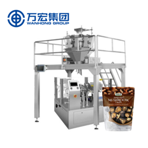 Automatic nuts and dried food pouch rotary bag packing machine nuts pouch rotary bag packing machine