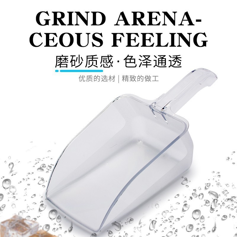 Durable Square Head Bottom PC Ice Scooper Dry Goods Plastic Curved Handle Shovel Ice Scoop