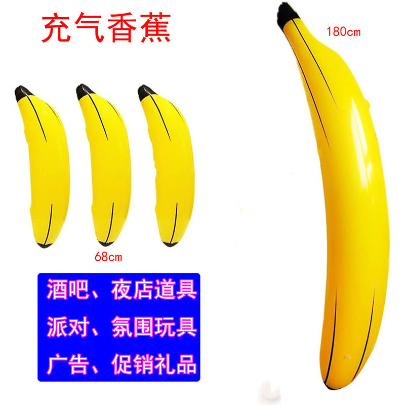 PVC inflatable banana model Fruit inflatable model