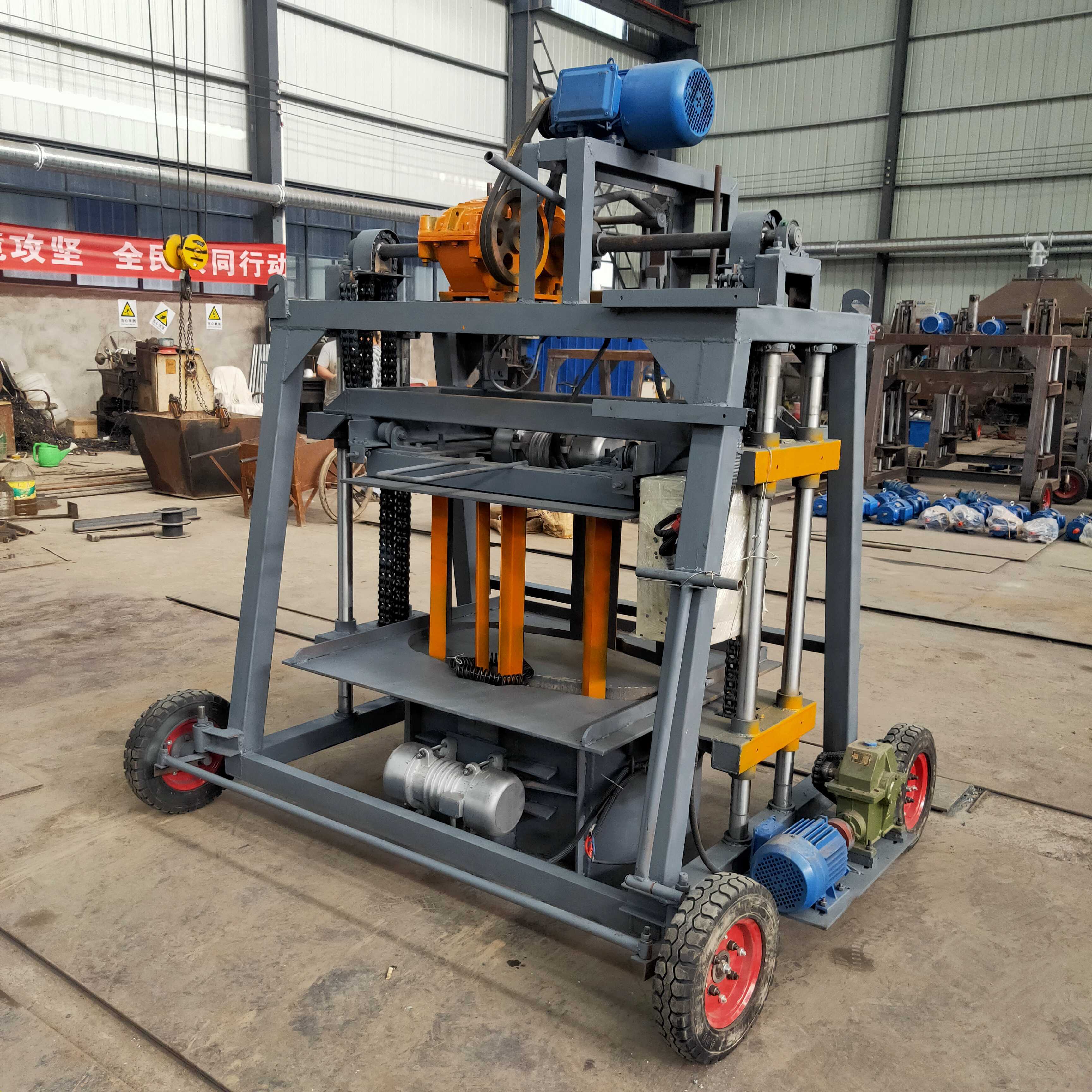 Precast concrete water transfer irrigation canal molding machine with an opening length of 600 mm Four pieces at a time