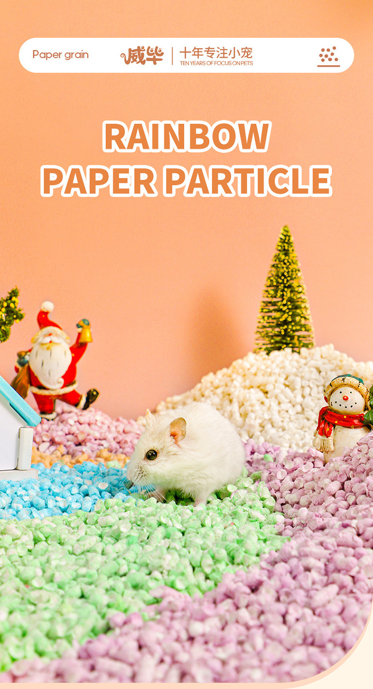 Hamster paper bedding soft small animal  bedding no dust no fade pellets for small animal