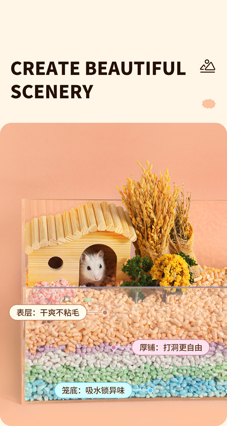 Hamster paper bedding soft small animal  bedding no dust no fade pellets for small animal