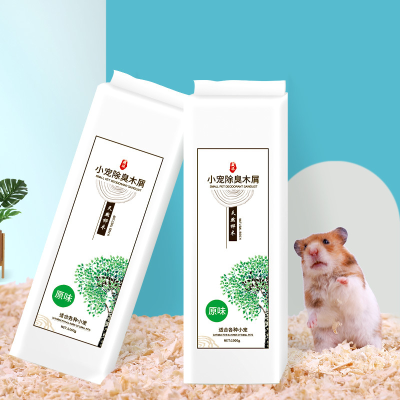 Pet small animal hamster wood pellet litter wood shavings hamster  hamster bedding aspen bedding