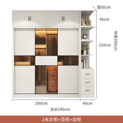 Wardrobes Bedroom Modern Sliding Wooden Wardrobe Storage Closet Wardrobes With Upper and Side Cabinets