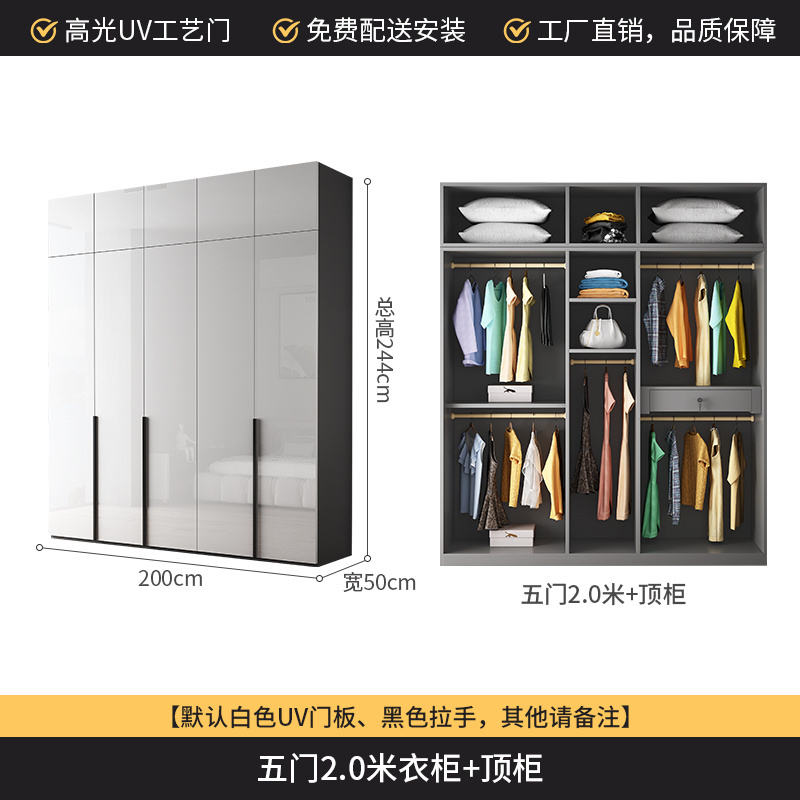 Modern Luxury Bedroom Wardrobe Livingroom cabinet space saving bedroom furniture Factory seller wardrobe cabinet