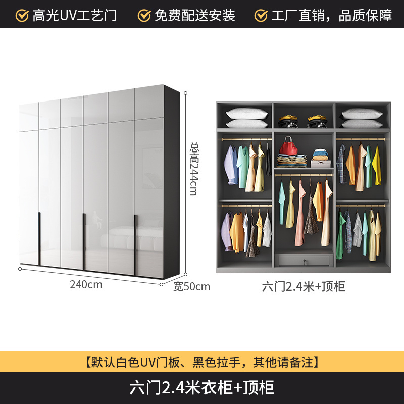 Modern Luxury Bedroom Wardrobe Livingroom cabinet space saving bedroom furniture Factory seller wardrobe cabinet