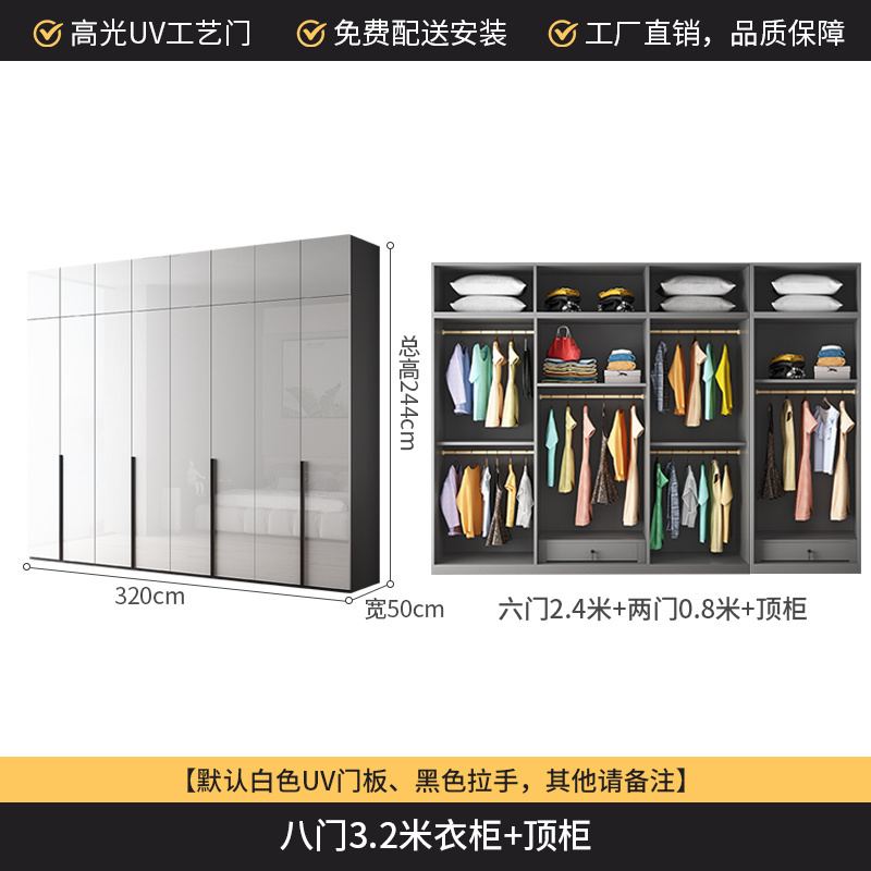 Modern Luxury Bedroom Wardrobe Livingroom cabinet space saving bedroom furniture Factory seller wardrobe cabinet