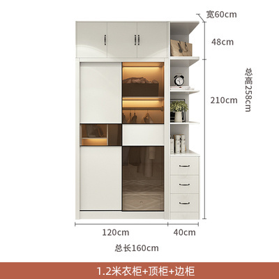 Wardrobes Bedroom Modern Sliding Wooden Wardrobe Storage Closet Wardrobes With Upper and Side Cabinets