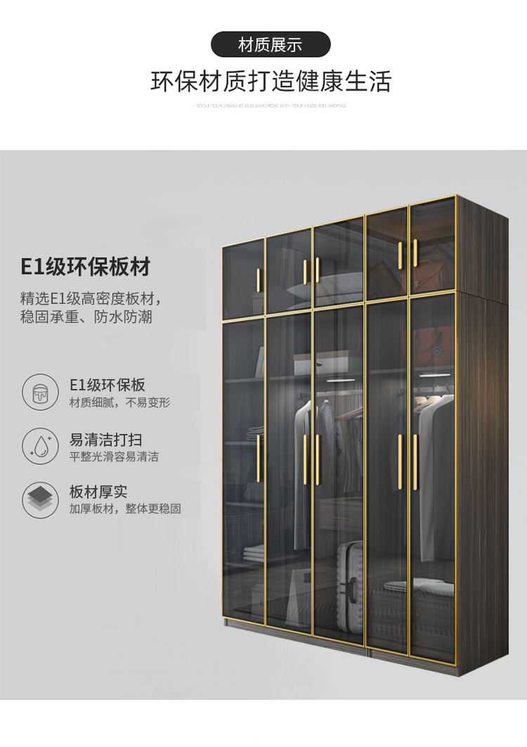 Modern Luxury Bedroom Wardrobe Cabinet space saving bedroom furniture Factory seller wardrobe cabinet Glass door wardrobe